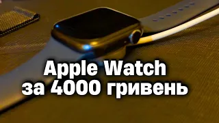 Огляд Apple watch SE 2020 у 2024 році