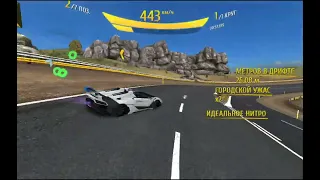 🚗  Lamborghini SC20  🚘          #games #asphalt8 #асфальт8 #top #рек #ігри #топ #гонки #рекомендації