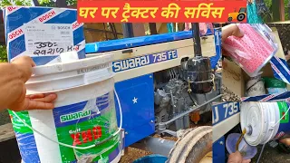 घर पर ट्रैक्टर की बेसिक सर्विस कैसे करें? Swaraj tractor servicing! Puri jankari.