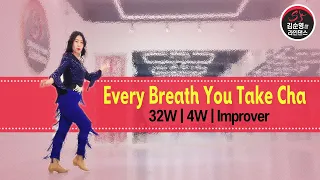 Every Breath You Take Cha Line Dance (Improver)에브리 브레스 유 테이크 차 라인댄스