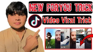 Tiktok foryou trick 2022 | Tiktok foryou trick 2022 ustad g | Foryou trick 🔥