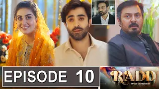 Radd Episode 10 Promo | Radd Episode 9 Review | Radd Episode 10 Teaser | Urdu TV