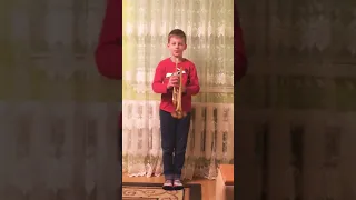 Гра на трубі
