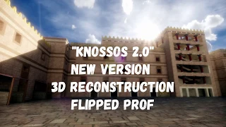 Knossos 2.0 new version 3d reconstruction