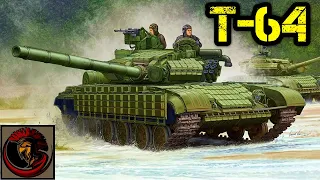 T-64 Main Battle Tank | TECHNICALLY SUPERIOR TANK