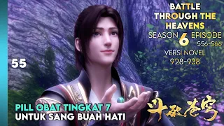 BATTLE THROUGH THE HEAVENS SEASON 6 EPISODE 1 SUB INDO - PILL TINGKAT 7 (NOVEL 928-938) #btth