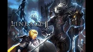 Lineage 2, Asterios x 55, Dark Avenger играбелен ли он как основа?