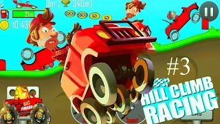 ИГРОВОЙ МУЛЬТИК. ГОНКИ НА МАШИНКЕ НА ВЫЖИВАНИЕ # 3 .Hill Climb Racing. GAMES CARTOON. RACING