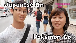 What Japanese Think of Pokémon Go (Interview)