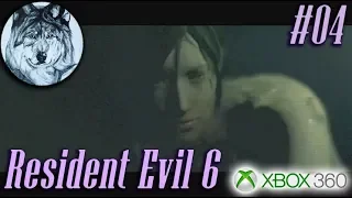 Resident Evil 6. Прохождение. Professional. Леон. #4. Глава 2 (2/2). Все секреты