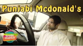 Punjabi Mcdonald's | Rahim Pardesi