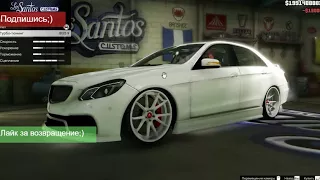 GTA 5 Моды: Mercedes E63 AMG - Настоящие Машины!