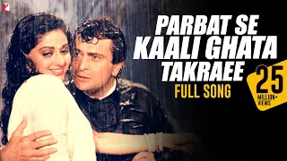 Parbat Se Kaali Ghata Takraee - Full Song | Chandni | Rishi Kapoor | Sridevi