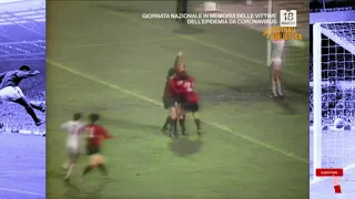 Eintracht Frankfurt - Dinamo Bucharest 3-0  | UEFA Cup | 07.11.1979