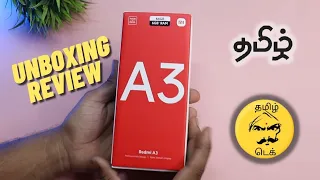 Redmi A3 - Unboxing & Review - Tamil