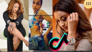 Tik Tok Habesha 2021 Funny Video Compilation Part 113