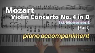 Mozart - Violin Concerto No.4 in D, K.218, 1st Mov: Piano Accompaniment [Fast]