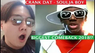 'Crank Dat' Soulja Boy Tell'em [REACTION after Breakfast Club/ Everyday Struggle Complex] Crank That