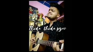 Thoda thoda pyar cover || Stebin Ben || Acoustic || Guitar covers ||  #tseries #bollywood