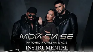 ANTONIO x GALENA x AZIS   MOI SI BE INSTRUMENTAL