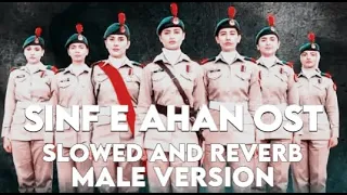 Sinf e Ahan OST | Slowed + Reverb | Male Version | Asim Azhar
