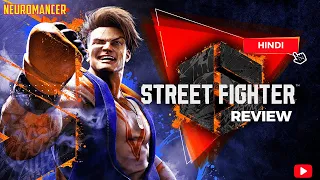 Street Fighter 6 Review In Hindi II Explained in Hindi (Captions available)