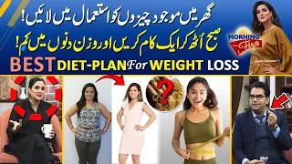 Secrets To Lose Weight Naturally - Best Diet Plan For Weight Loss - Home Remedies