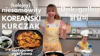 PYSZNY KOREAŃSKI KURCZAK Dak-Galbi - proste i pyszne danie z kurczaka - koreański kurczak na ostro