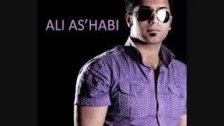 Ali Ashabi - Mano Bebakhsh 5