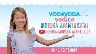 Crtani serijal VODAVODA Vodica Morska Avanturica│TEASER