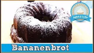 Bananenbrot mit Nutella - einfaches Rezept 🍫🍞