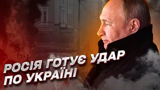 "Ми маємо бути готові!" Коли Росія вдарить ракетами по Україні? | Сергій Грабський