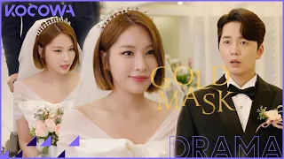 Gong Da Im lied about marrying Lee Hyun Jin... l Gold Mask Ep 73 [ENG SUB]