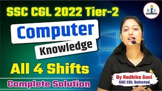 SSC CGL 2022 Tier-2 All Computer Questions Solution