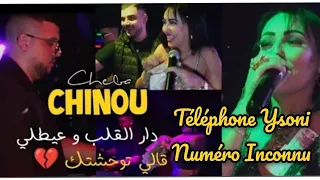 Cheba Chinou 💔دار القلب و عيطلي قالي توحشتك Avec Torkich Live Chicha Picsou+