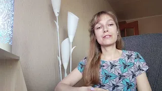 Психолог Ольга Леуткина