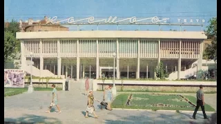 Астрахань. Назад в СССР. Astrakhan. Soviet Union