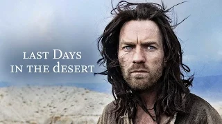 Last Days in the Desert Official Trailer (2016) - Broad Green Pictures