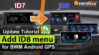 How to add BMW ID8 style UI to BMW Android GPS navigation? BMW iDrive 8 UI firmware upgrade Tutorial