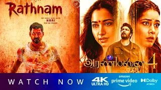 Streming Tonight !! Aranmanai 4 & Rathnam Amazon Prime | #aranmanai4 #Rathnam #ott