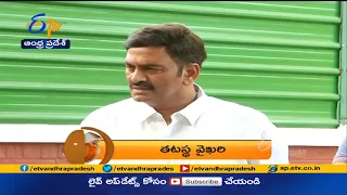 8 PM | ETV 360 | News Headlines | 8th July 2021 | ETV Andhra Pradesh