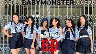 BABYMONSTER (베이비몬스터) - ’BATTER UP’ by CATASTROPHE | Dance Cover