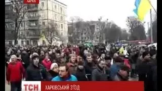 Харківські євромайданівці стримано прийняли рішення південно-східних депутатів