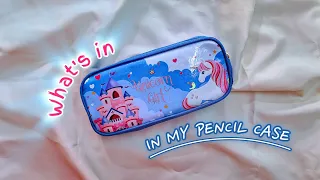 what's in my pencil case!☆2024☆