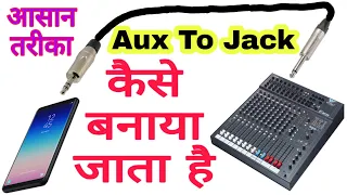 How To Make Aux to Jack Wire Like Professional