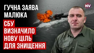 СБУ отримали дрон, що стріляє термобаричними ракетами – Андрій Риженко