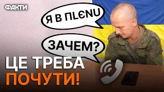 По телеку сказали, что ВОЙНЫ НЕТ: росіянин СКАЛІЧИВ людину, а потім поїхав на "СВО"