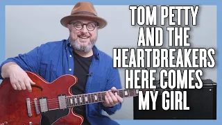 Tom Petty Here Comes My Girl Guitar Lesson + Tutorial