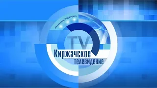 Солнечная карусель закружилась в Районном центре народной культуры