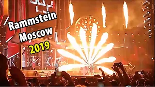 Rammstein, Лужники, Москва 29.07.2019 Live